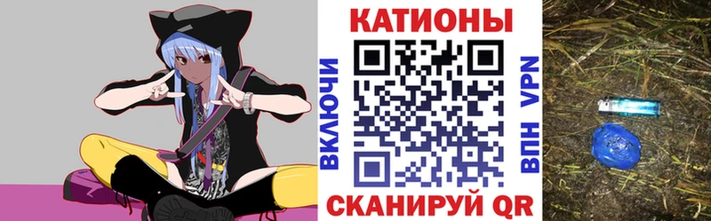 Купить наркотики цена Островной COCAIN Метамфетамин ГАШ МЕФ A-PVP
