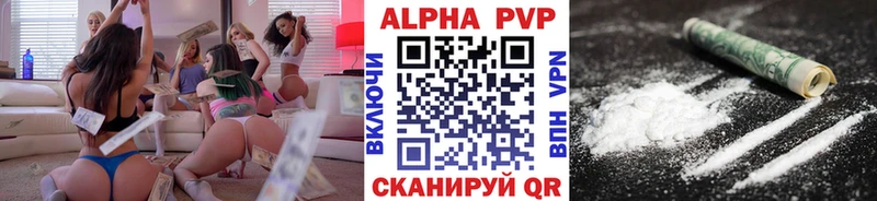 закладки Островной omg А ПВП СК