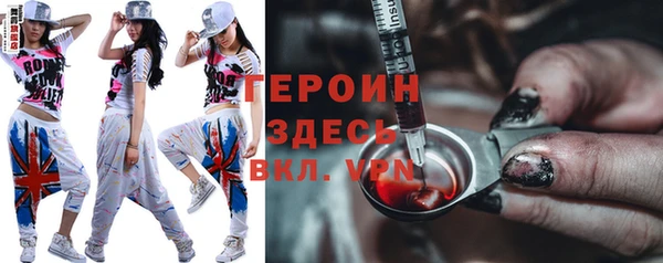 а пвп мука Алзамай
