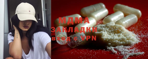 а пвп мука Алзамай