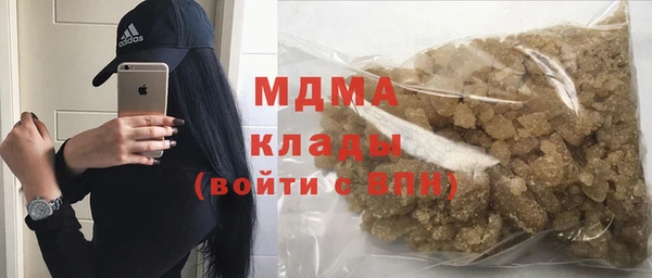 стафф Алексеевка