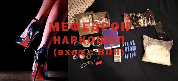 тгк Алексин