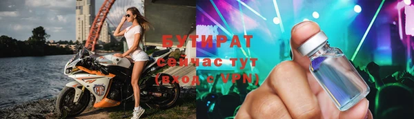 тгк Алексин