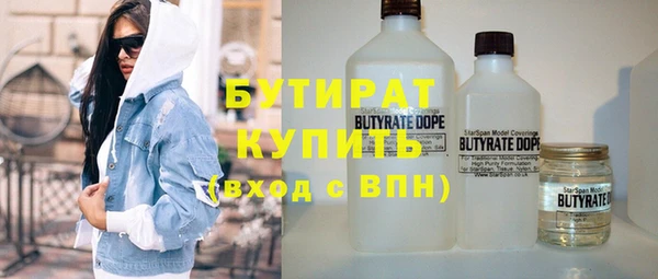 тгк Алексин