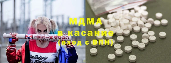 стафф Алексеевка
