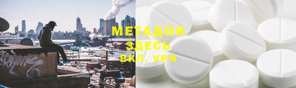 а пвп мука Алзамай