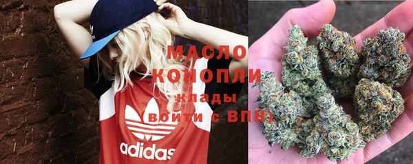 стафф Алексеевка