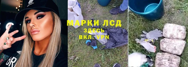 тгк Алексин