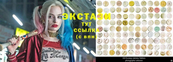 стафф Алексеевка