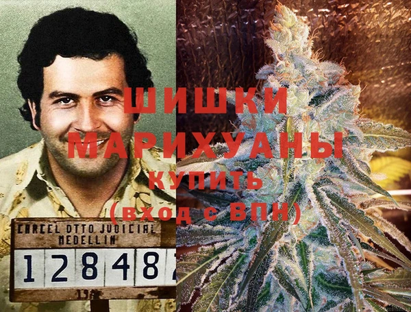 меф Абинск