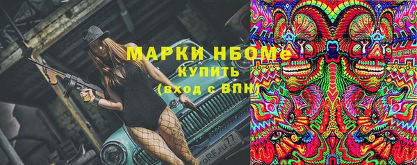 тгк Алексин