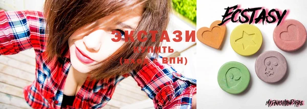стафф Алексеевка