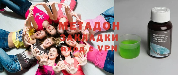 стафф Алексеевка
