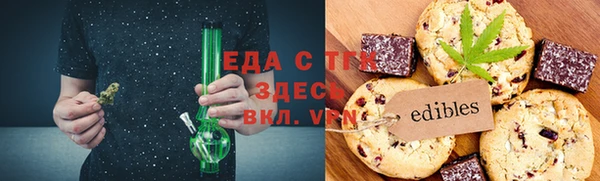 тгк Алексин