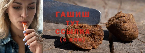 скорость mdpv Рославль