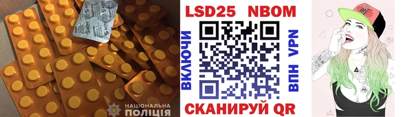 Лсд 25 экстази ecstasy  цена   Островной 